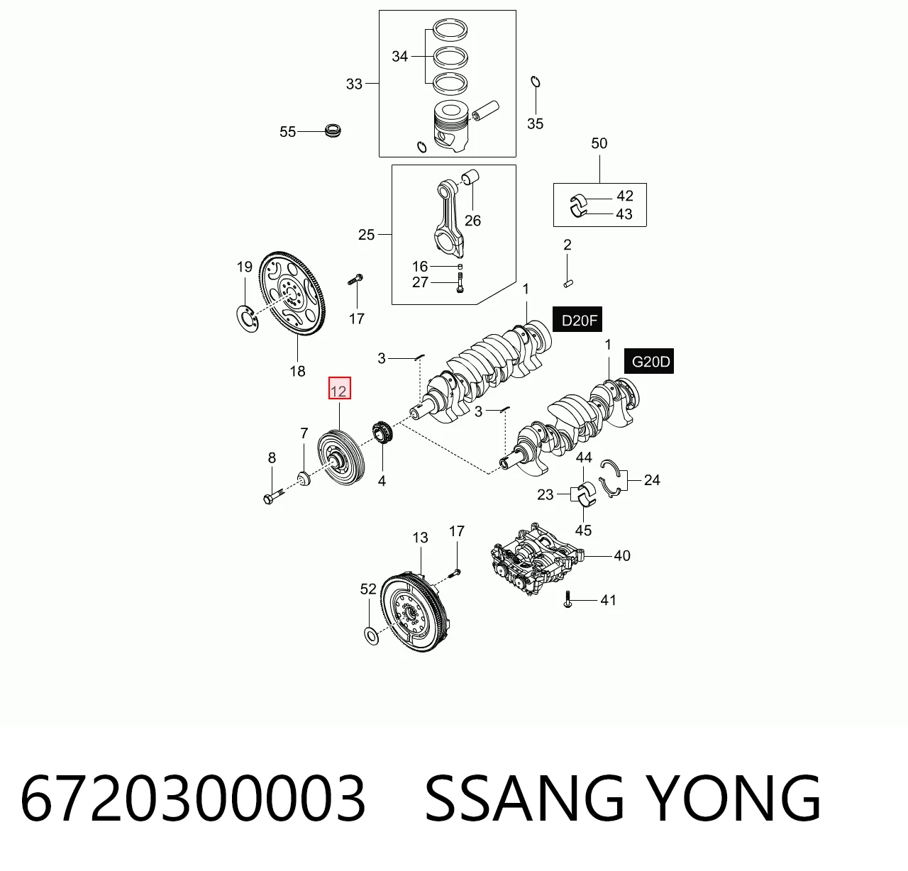 Polea de cigüeñal 6720300003 Hyundai/Kia