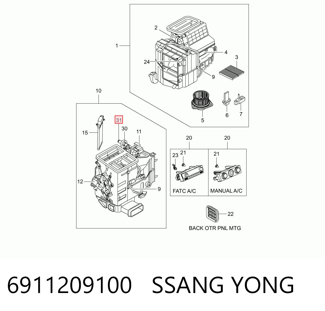 Radiador interior para SsangYong Actyon SPORTS QJ