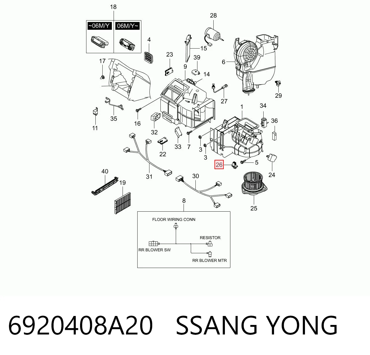 6920408A20 Ssang Yong Resistencia de calefacción