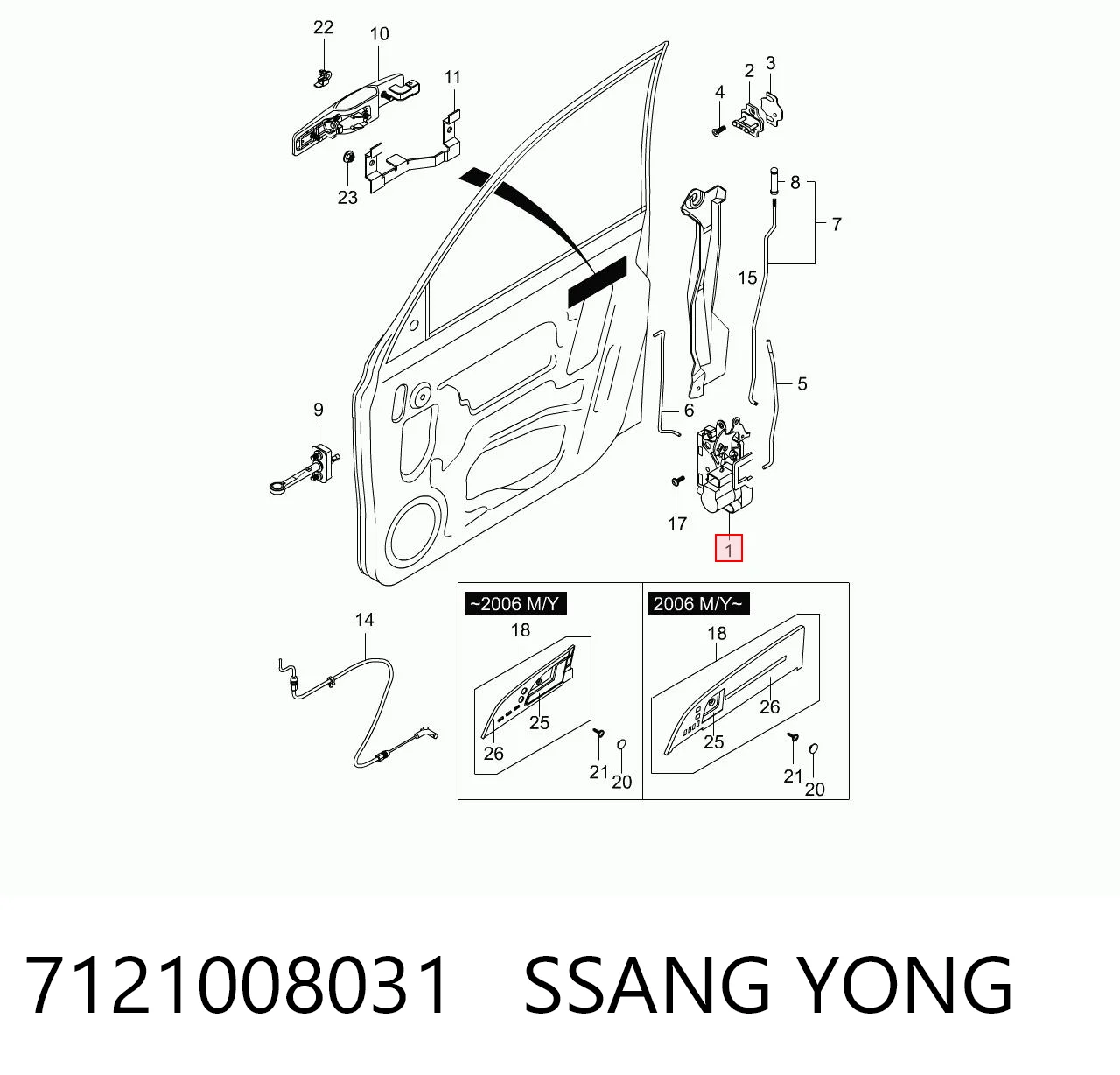 7121008031 Ssang Yong Cerradura de puerta
