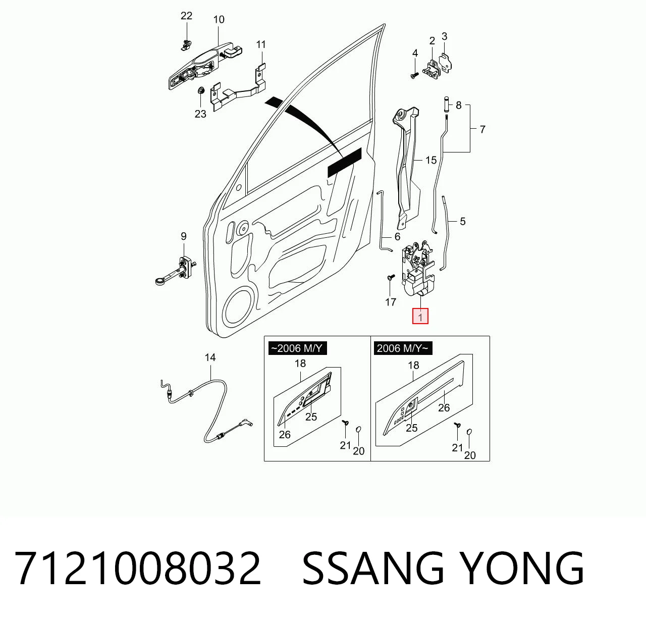 7121008032 Ssang Yong Cerradura de puerta