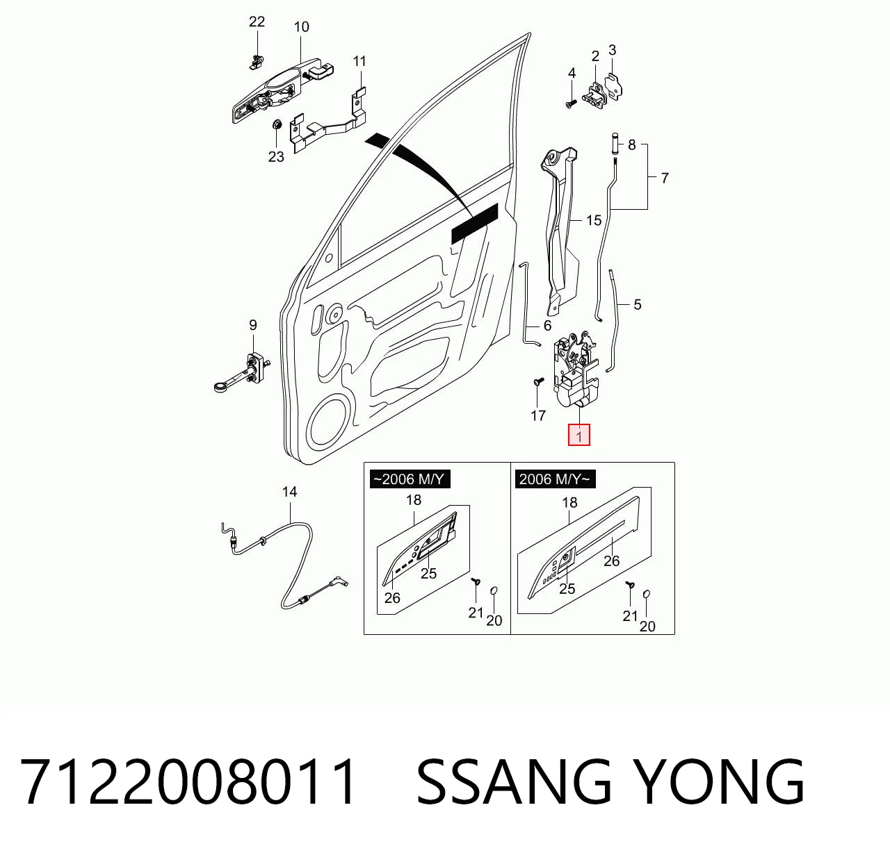 7122008011 Ssang Yong Cerradura de puerta delantera derecha