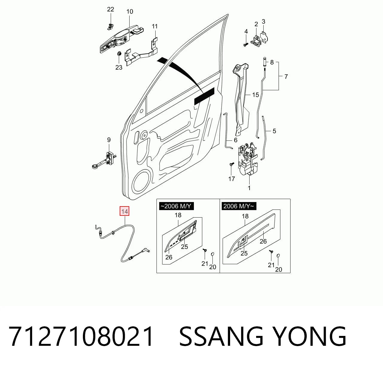 7127108021 Ssang Yong