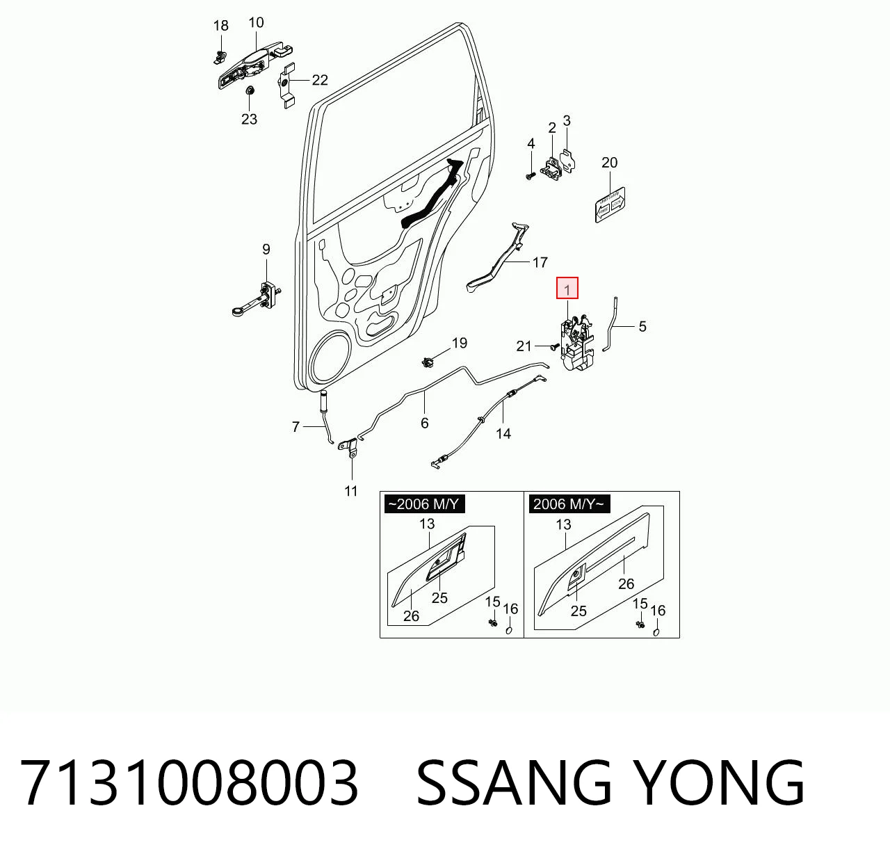 7131008003 Ssang Yong