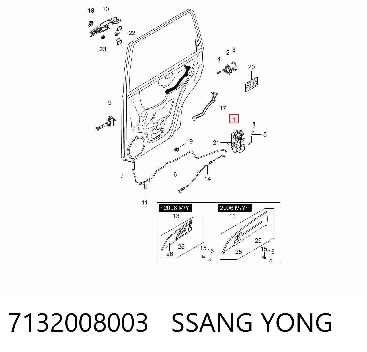 7132008003 Ssang Yong
