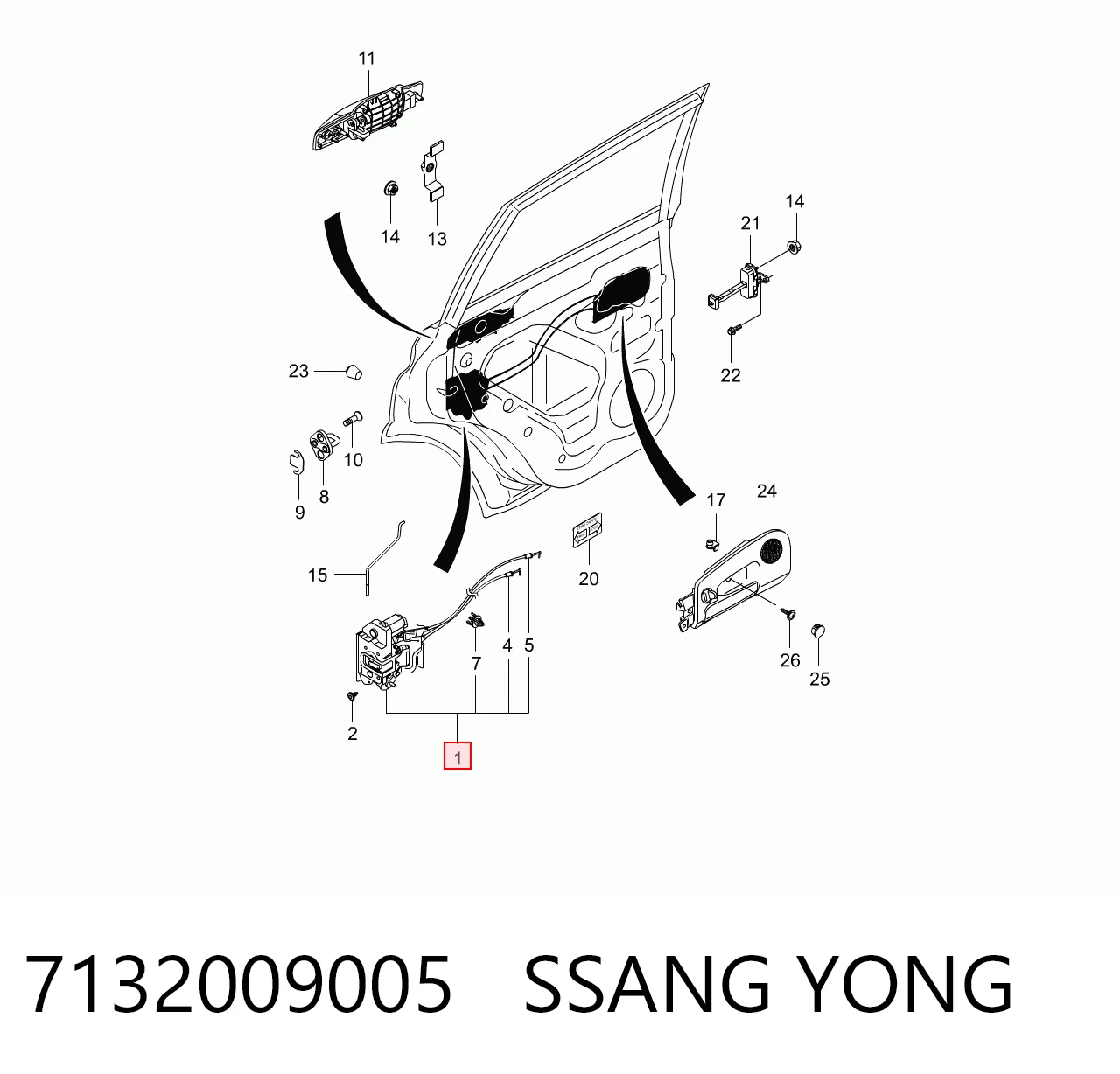 7132009005 Ssang Yong Cerradura de la puerta trasera derecha