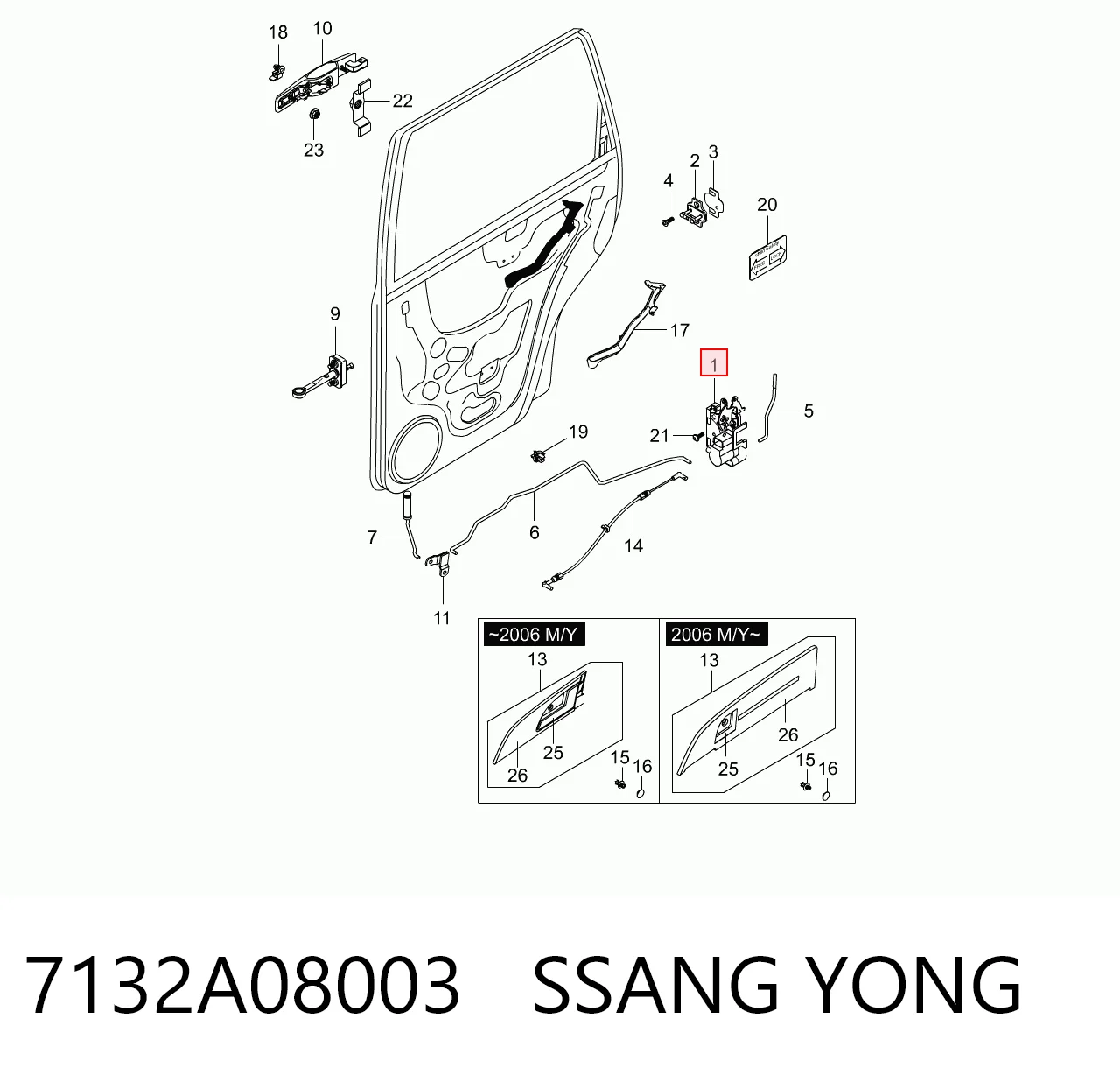 7132A08003 Ssang Yong Cerradura de la puerta trasera derecha