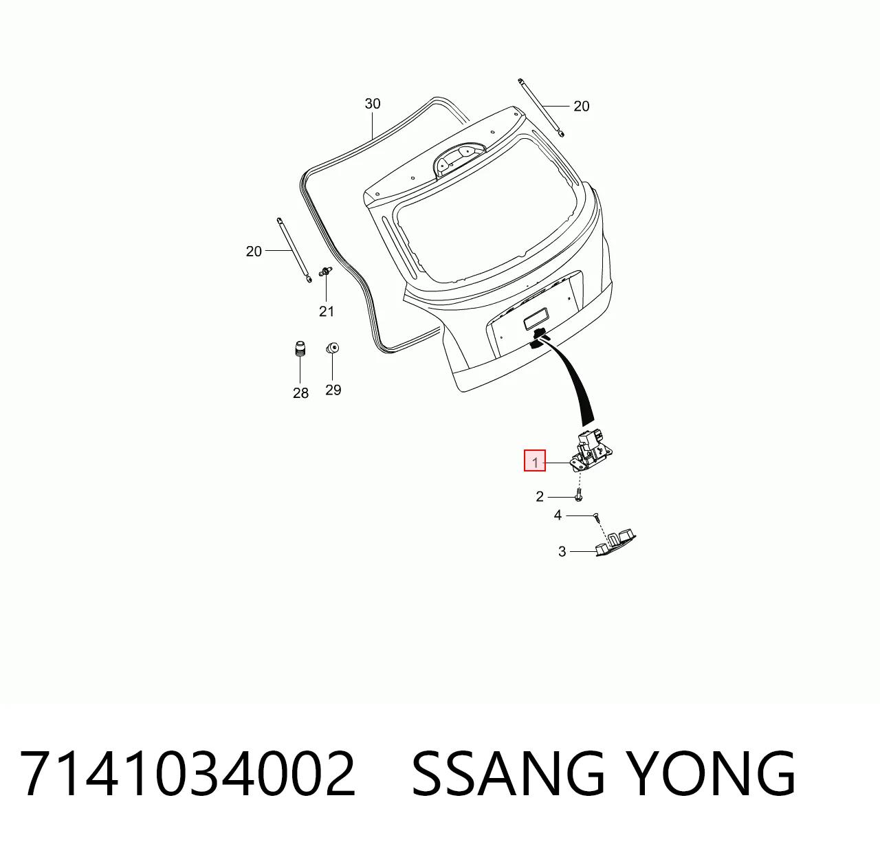 Cerradura de portón trasero Ssang Yong 7141034002 precio, desde 39,20 EUR