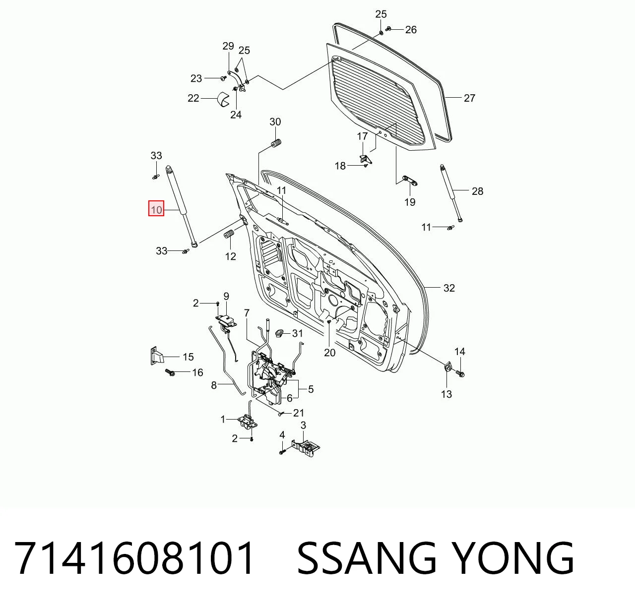 7141608101 Ssang Yong Amortiguador de porton