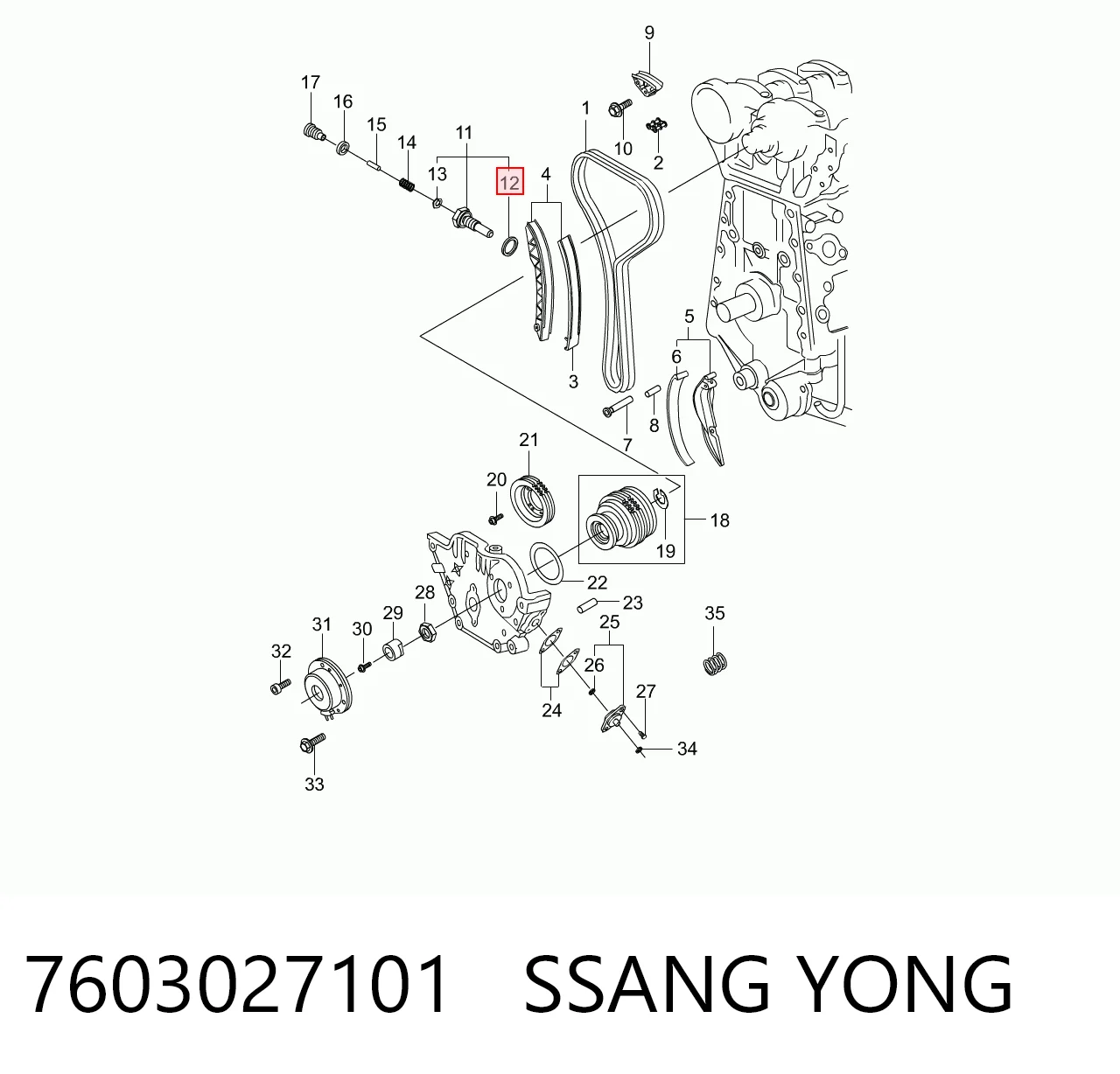 7603027101 Ssang Yong