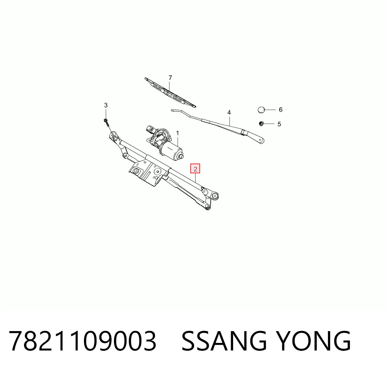 Comprar Varilla de limpiaparabrisas SsangYong Actyon  CJ