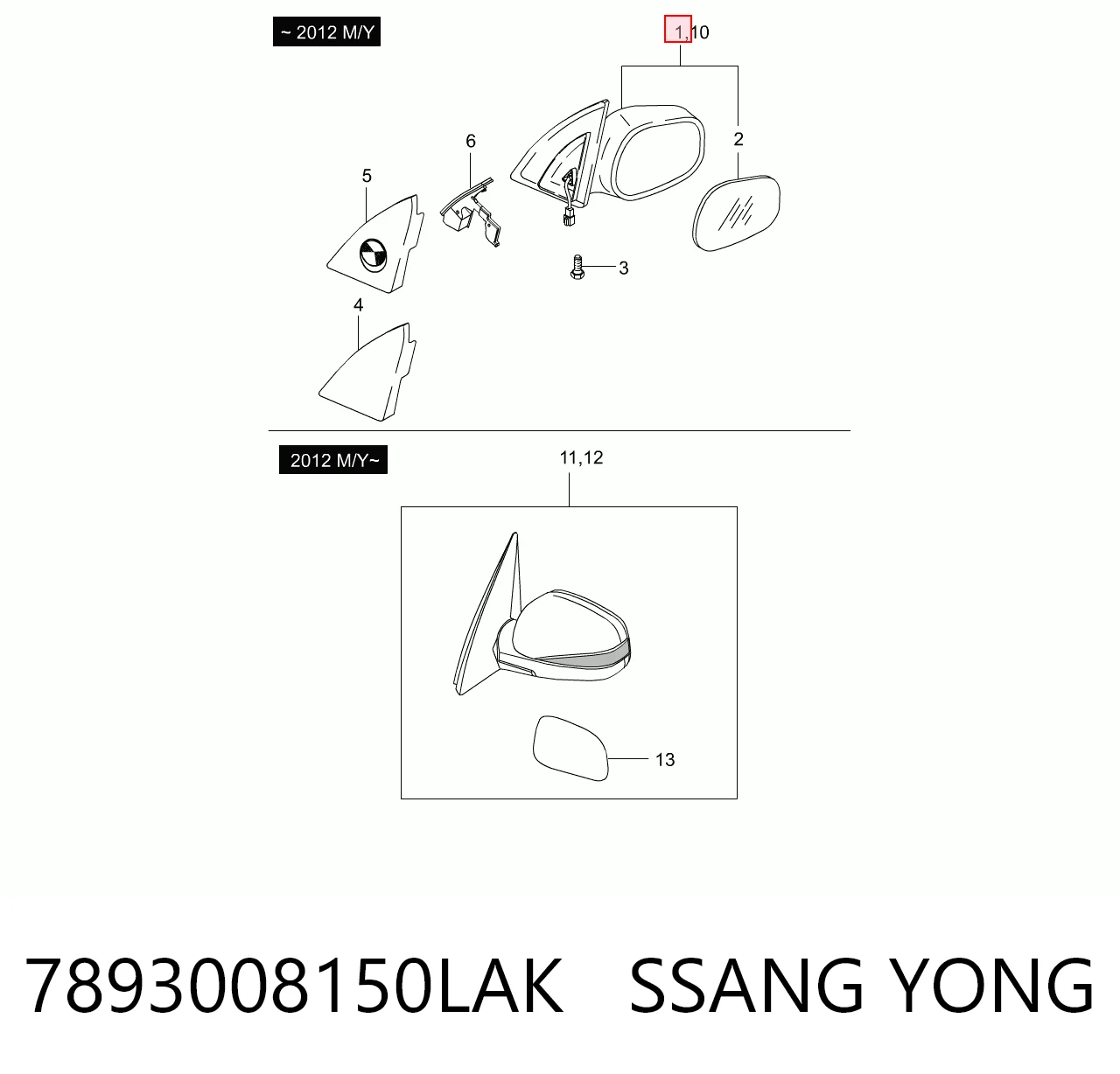 Espejo de retrovisor izquierdo para SsangYong Rexton RJN