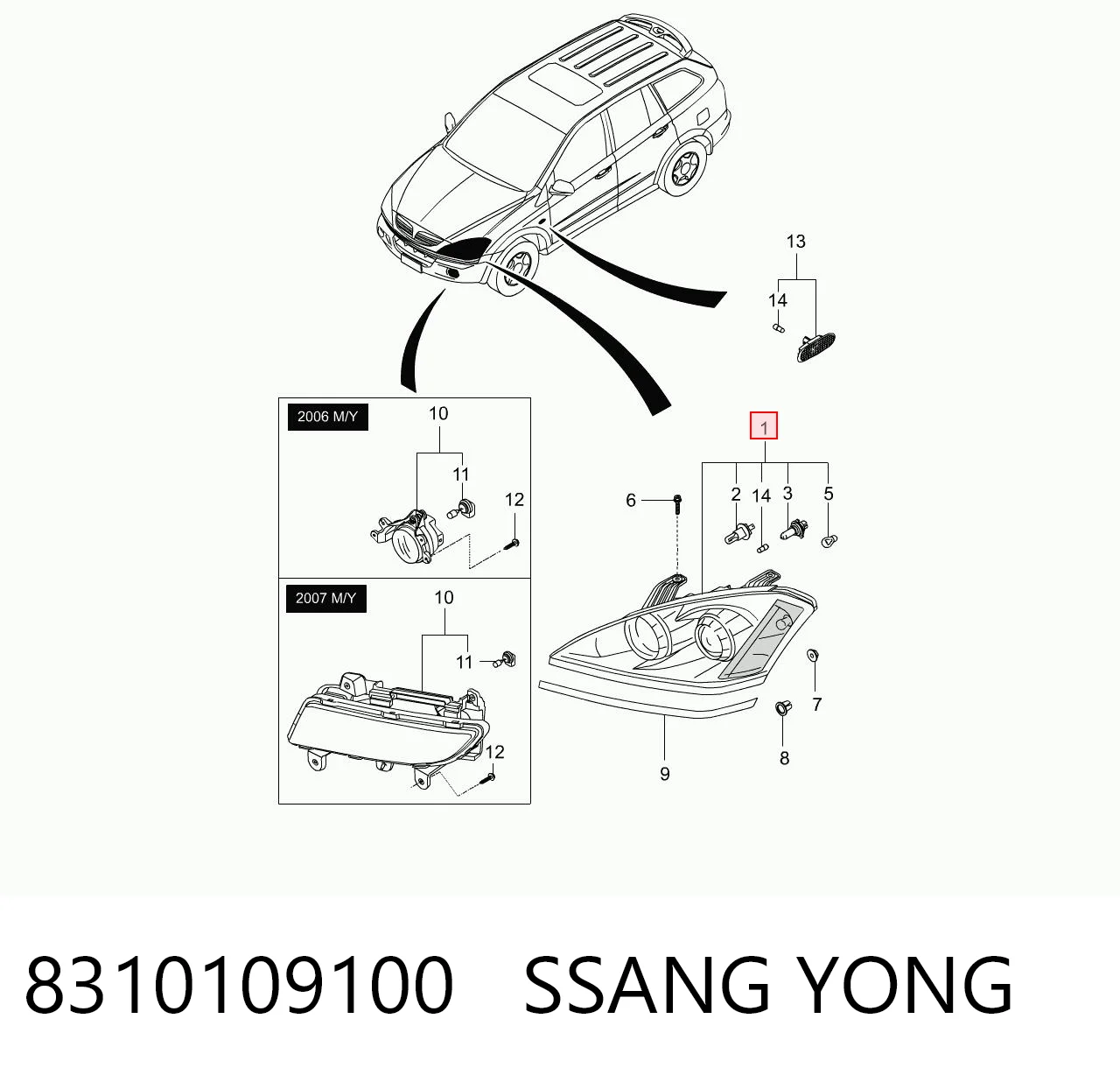 Comprar Faro izquierdo SsangYong Kyron a bajo precio