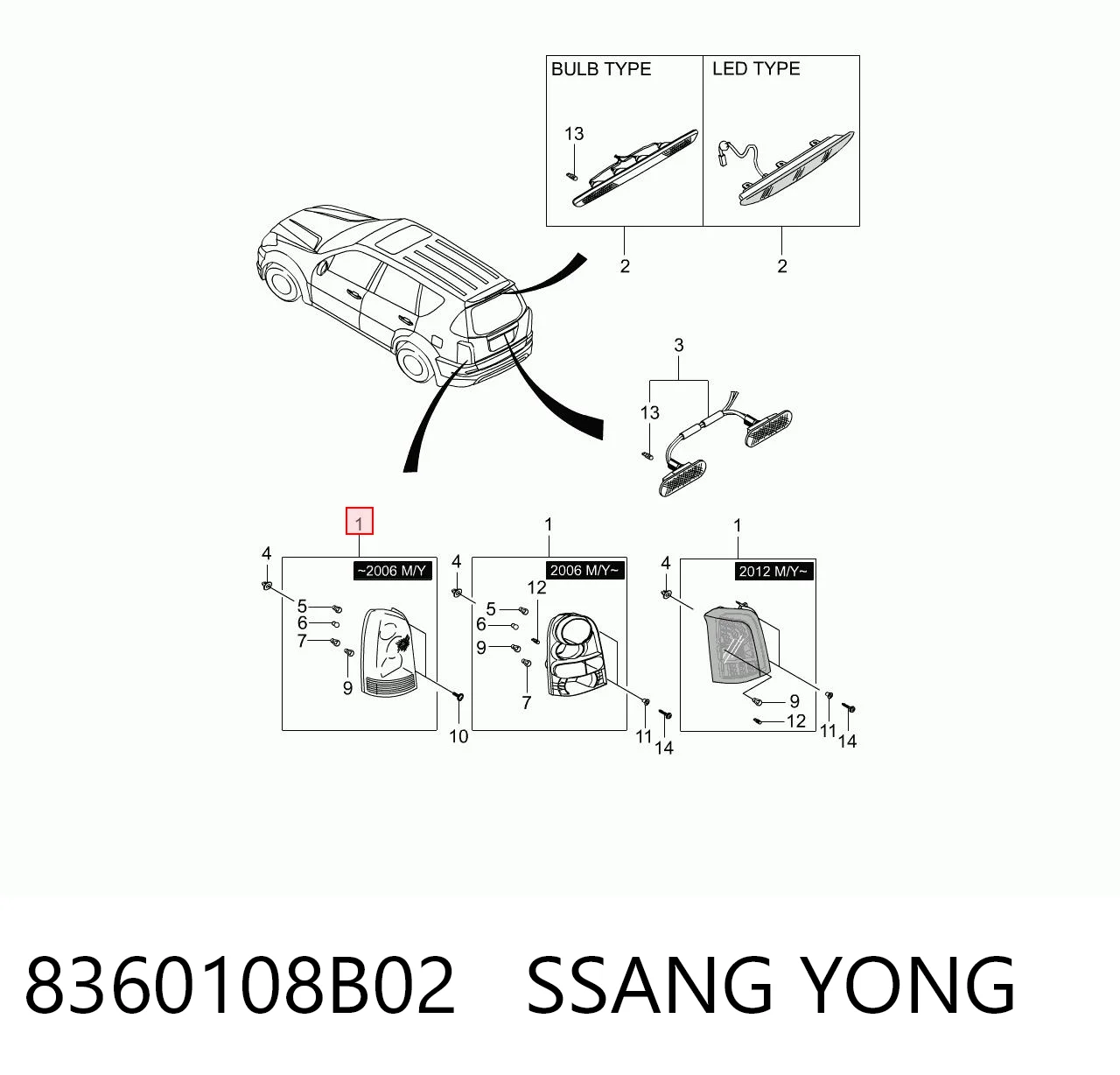Piloto trasero izquierdo para SsangYong Rexton I RJN