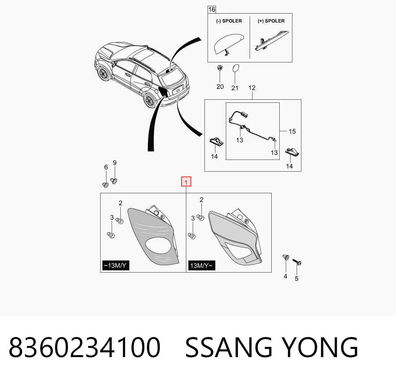 8360234100 Ssang Yong