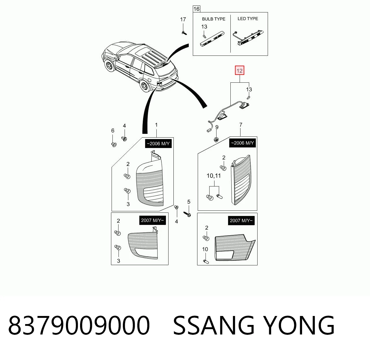 Luz de matrícula trasera 8379009000 SSANG YONG