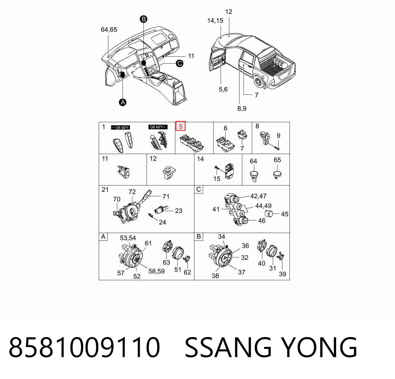8581009110 Ssang Yong Unidad de control de elevalunas delantera izquierda