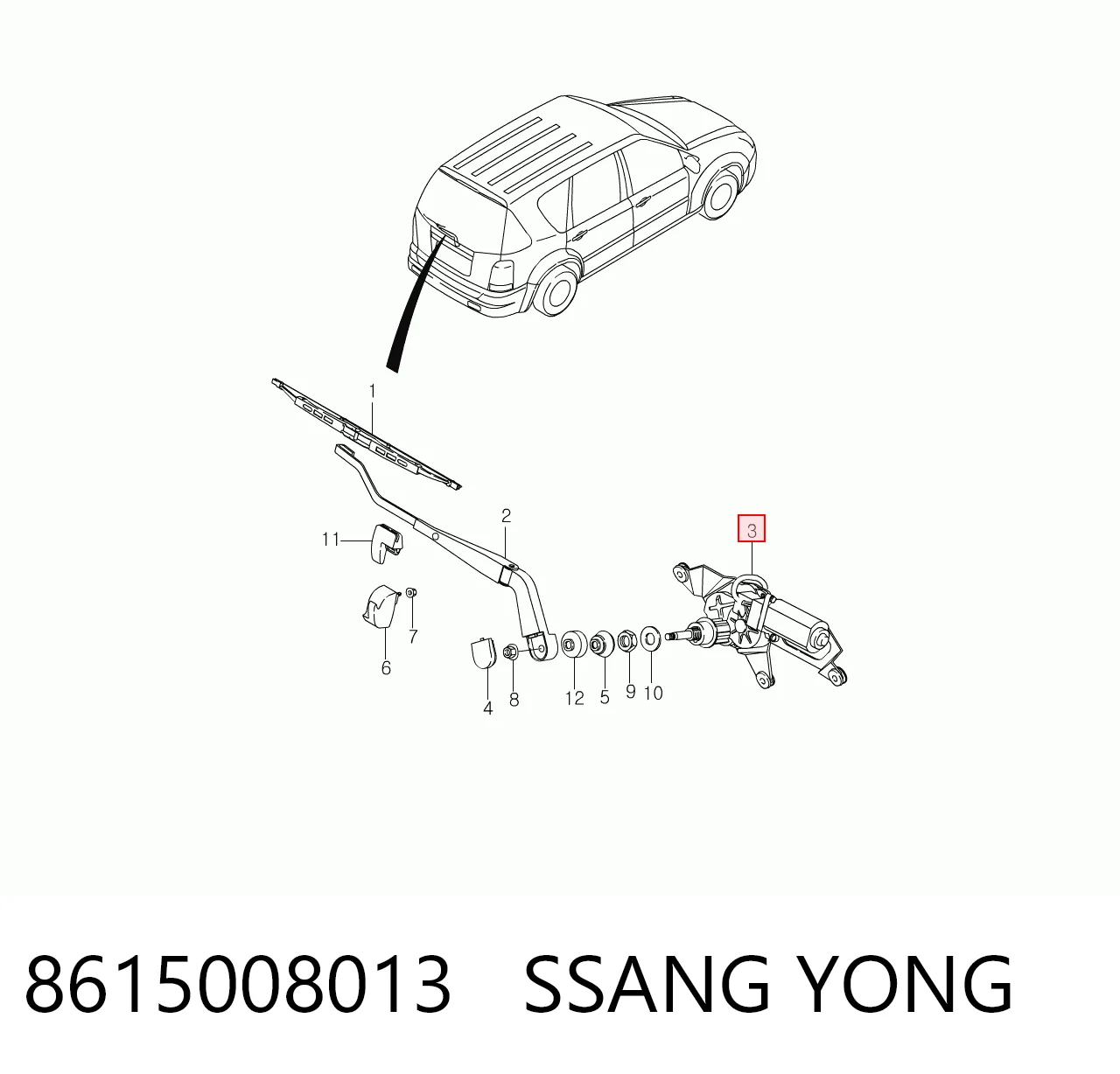 8615008013 Ssang Yong