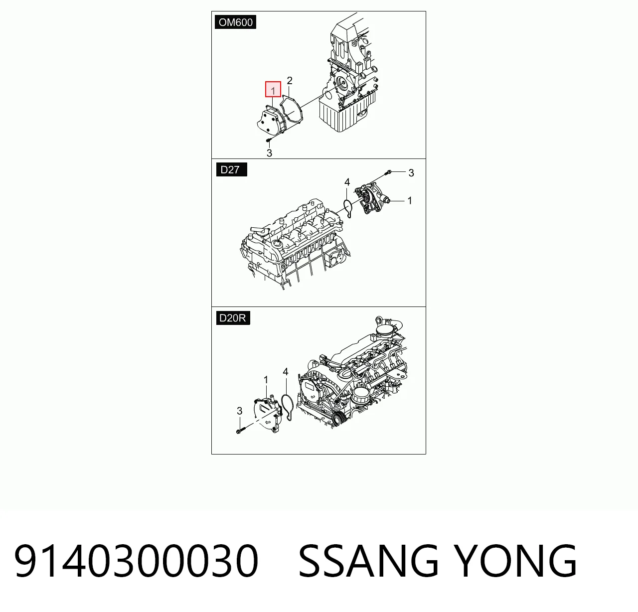 Comprar Bomba de vacío SsangYong Actyon  CJ