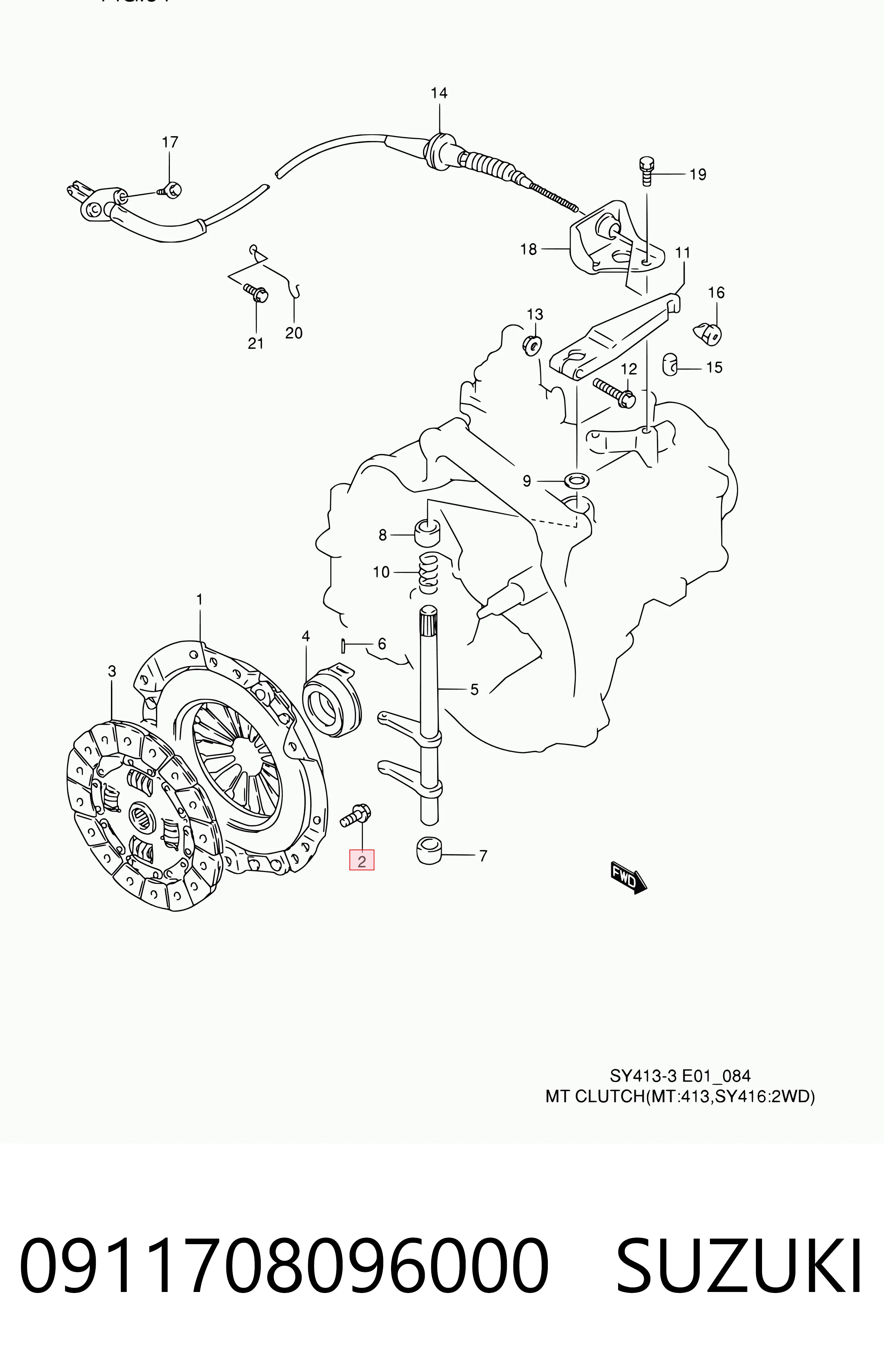 0911708096000 Suzuki