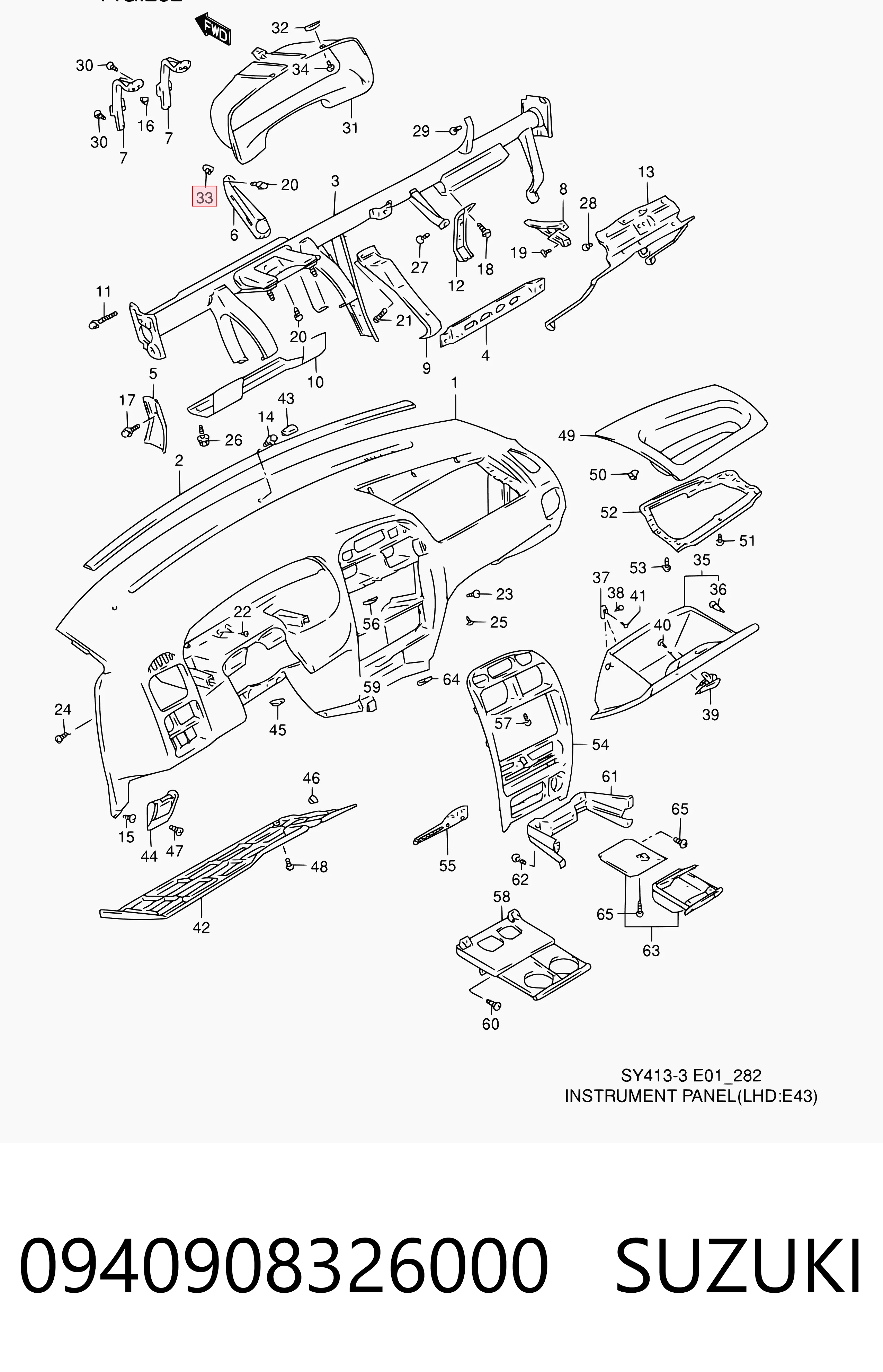 0940908326000 SUZUKI
