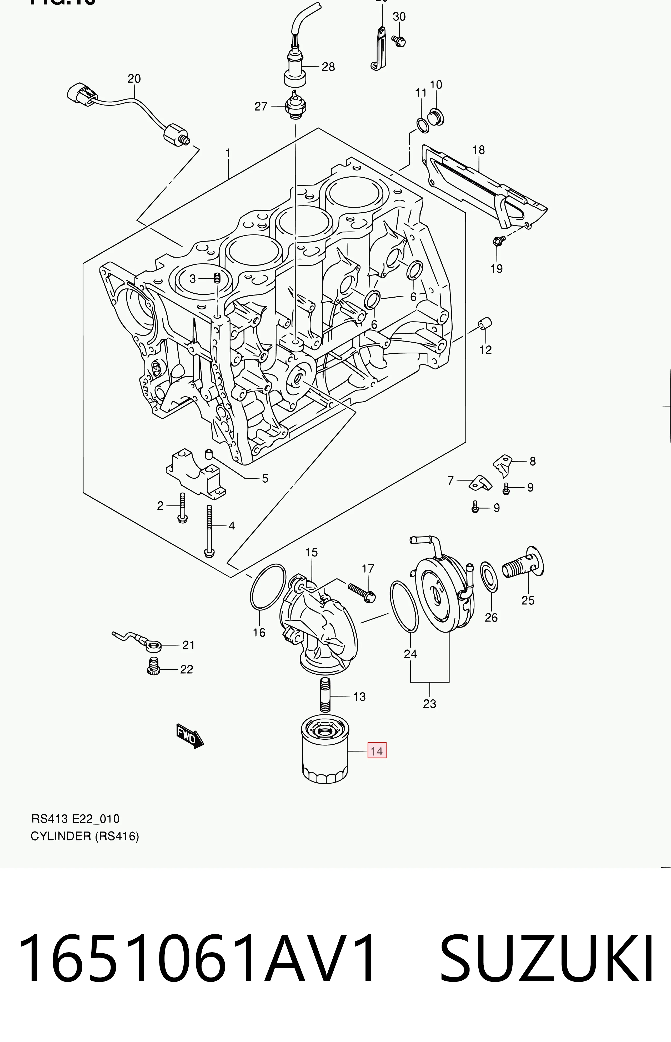 1651061AV1 Suzuki