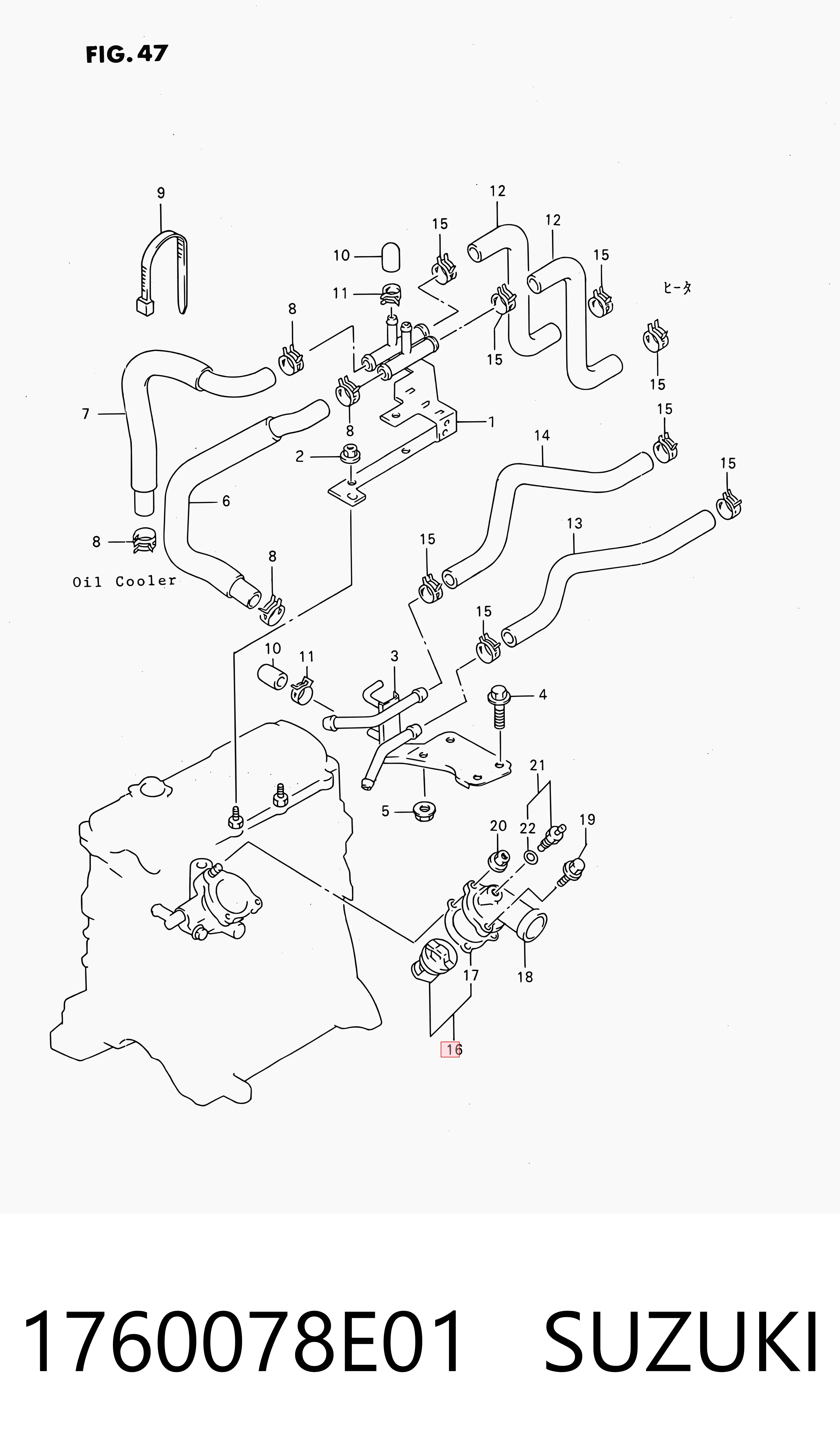 Termostato refrigerante 626 II hatchback (1983-1987) original desde 14,93 €