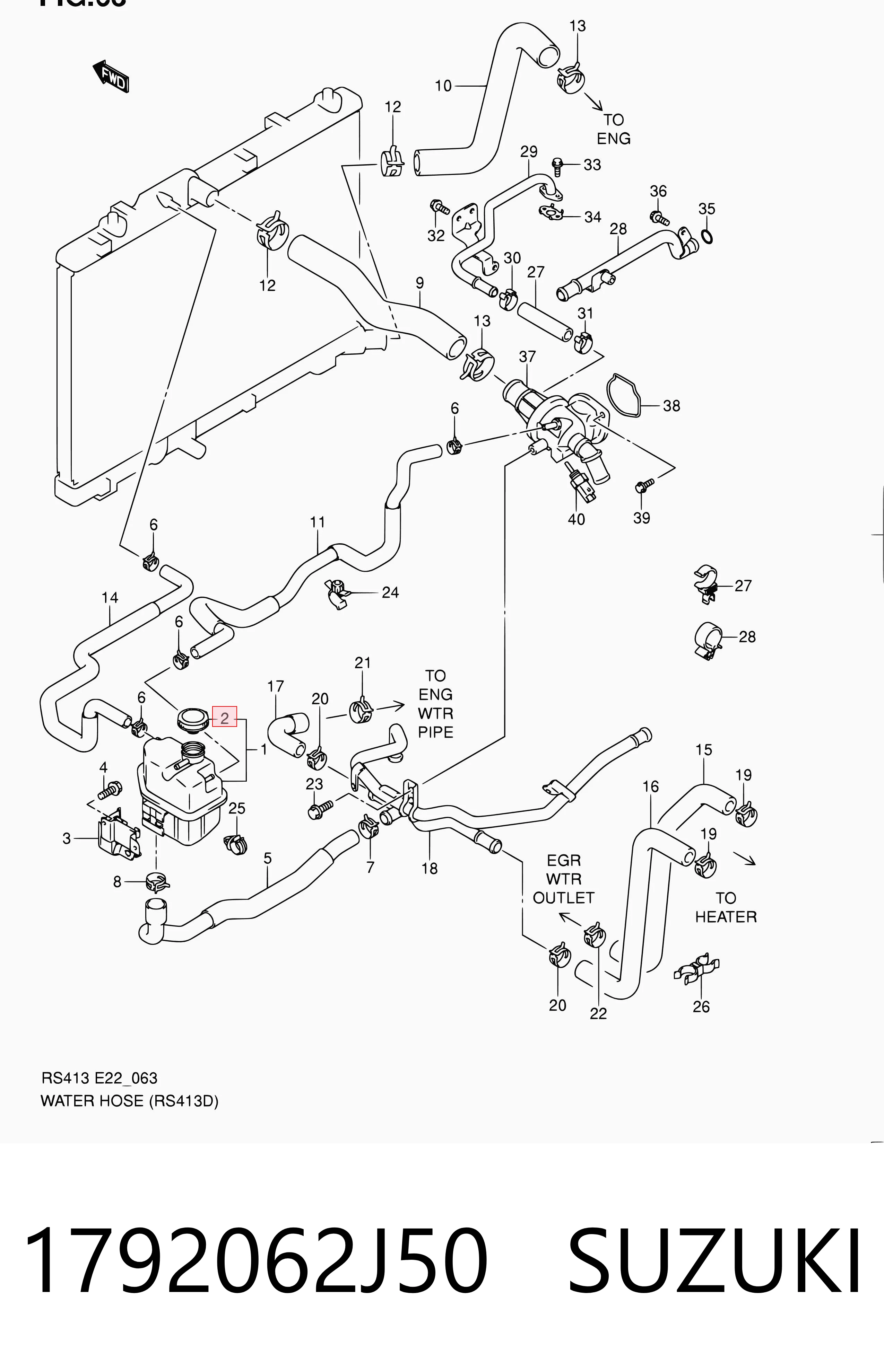 Comprar Tapón depósito de refrigerante Swift IV MZ, EZ