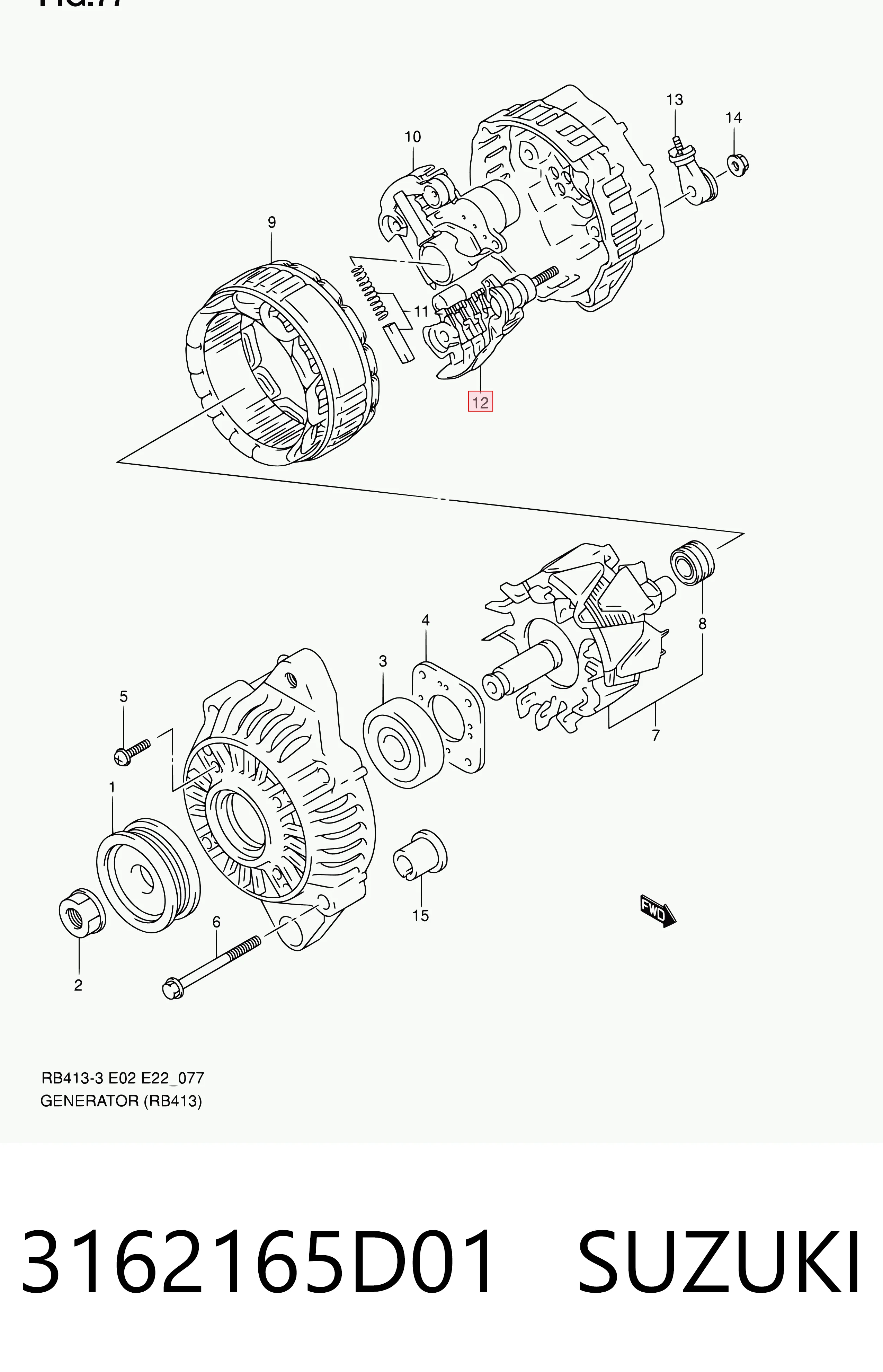 Puente rectificador del alternador Nissan/Infiniti 23124VJ215 precio, desde 30,05 EUR