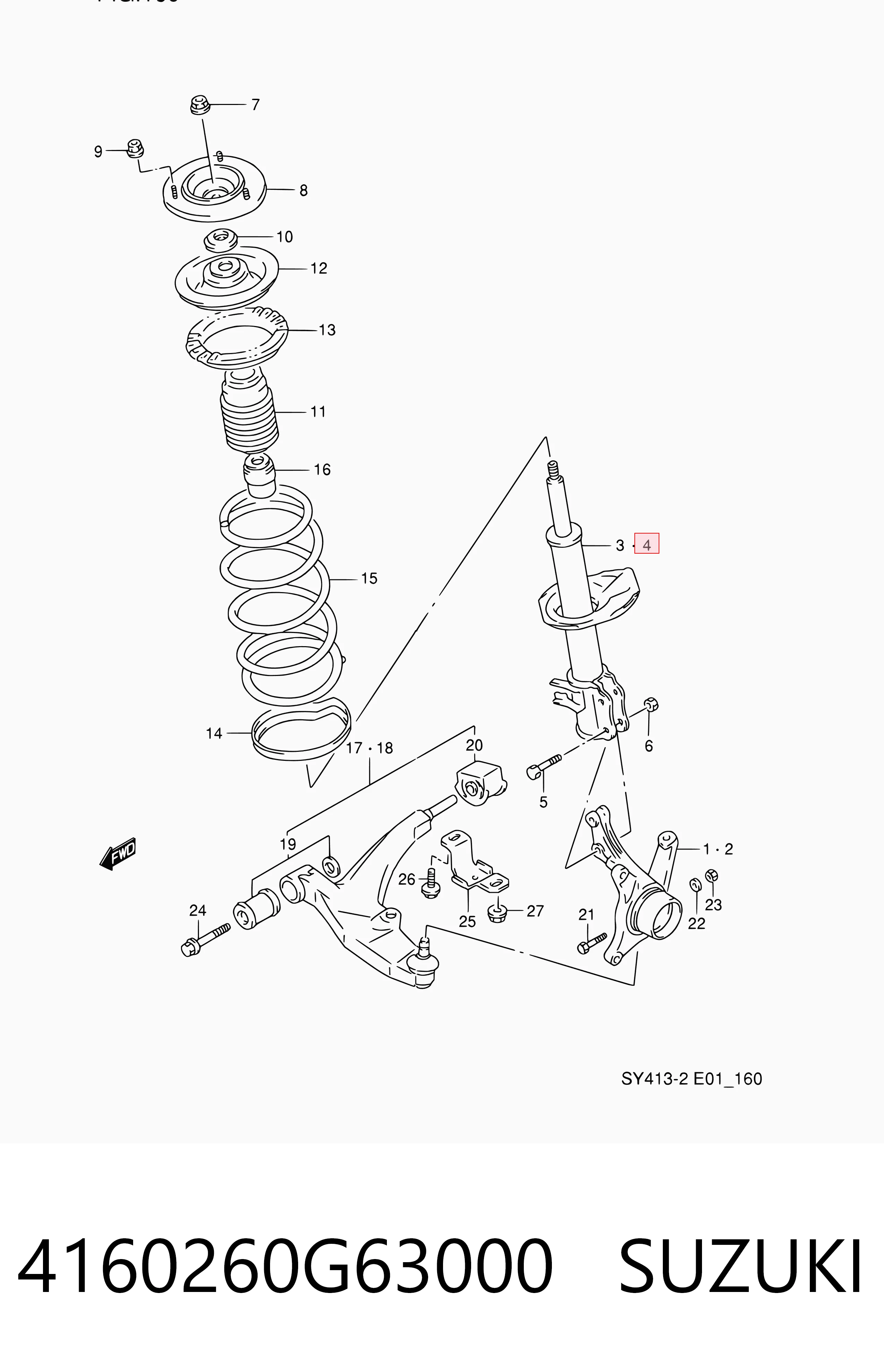 Amortiguador eje delantero izquierda para Suzuki Baleno  (EG)