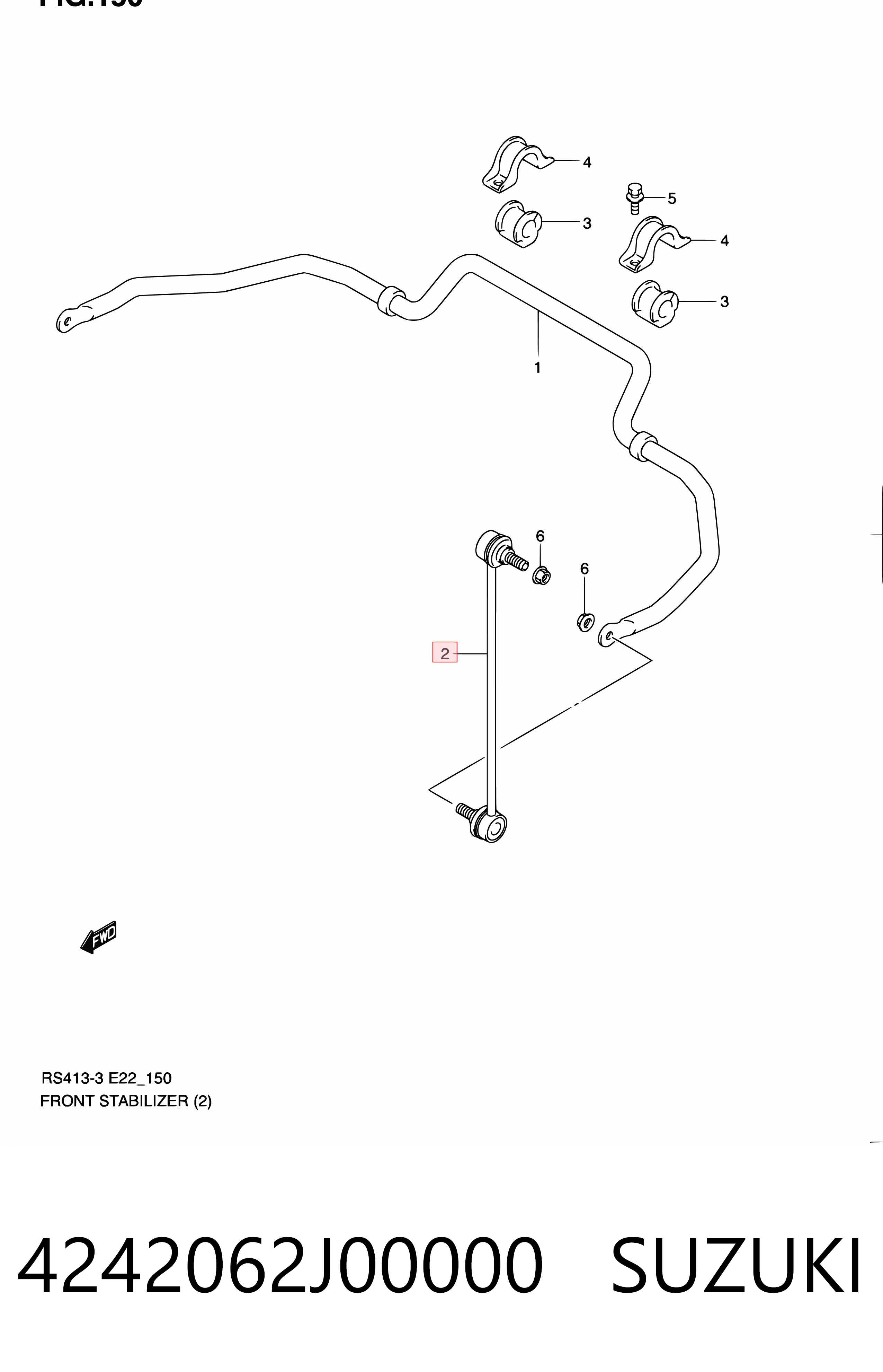 Soporte de la barra estabilizadora delantera Suzuki Swift III (2005-2011)