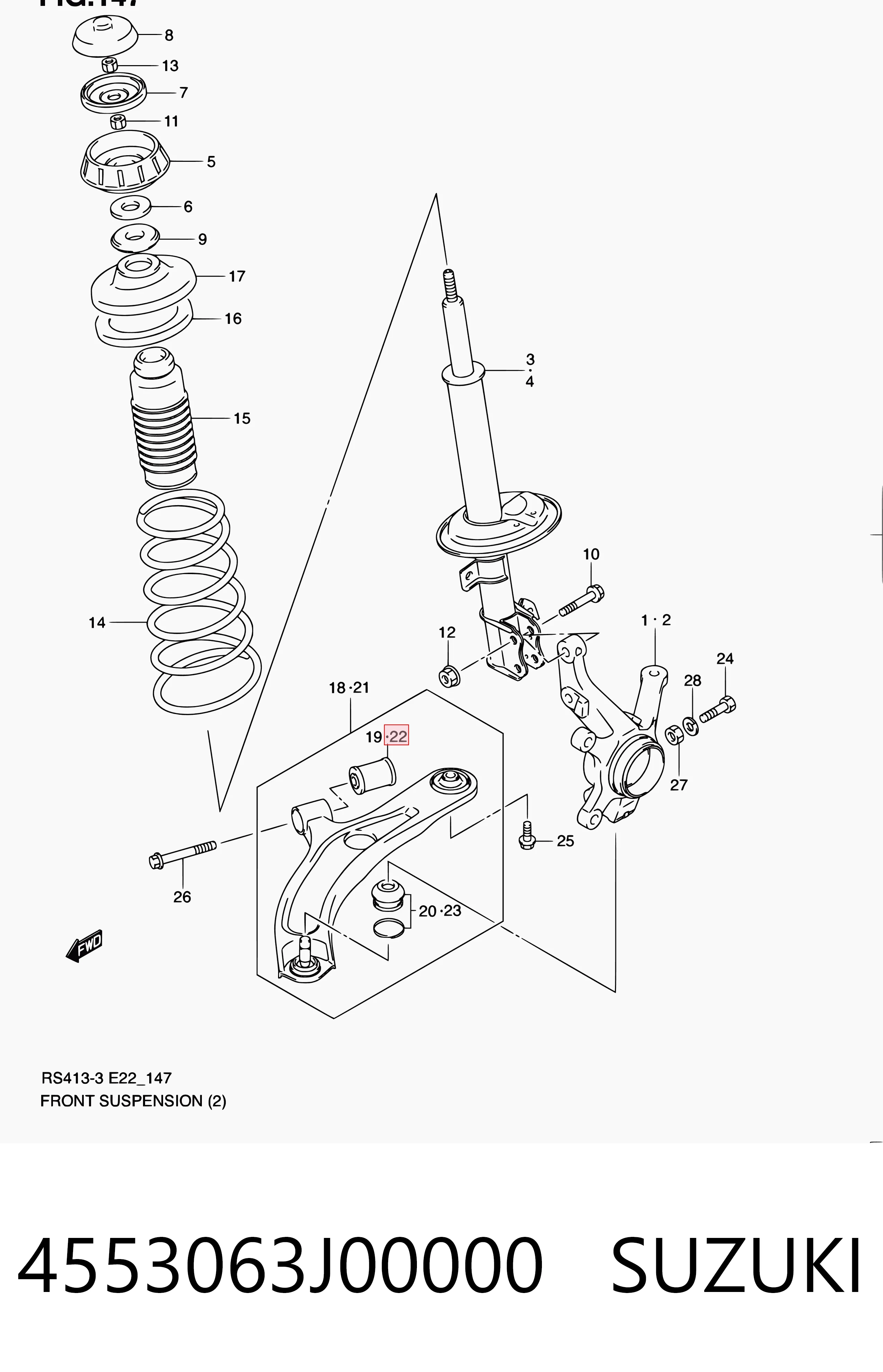 Precio del repuesto Silentblock suspension Swift IV hatchback