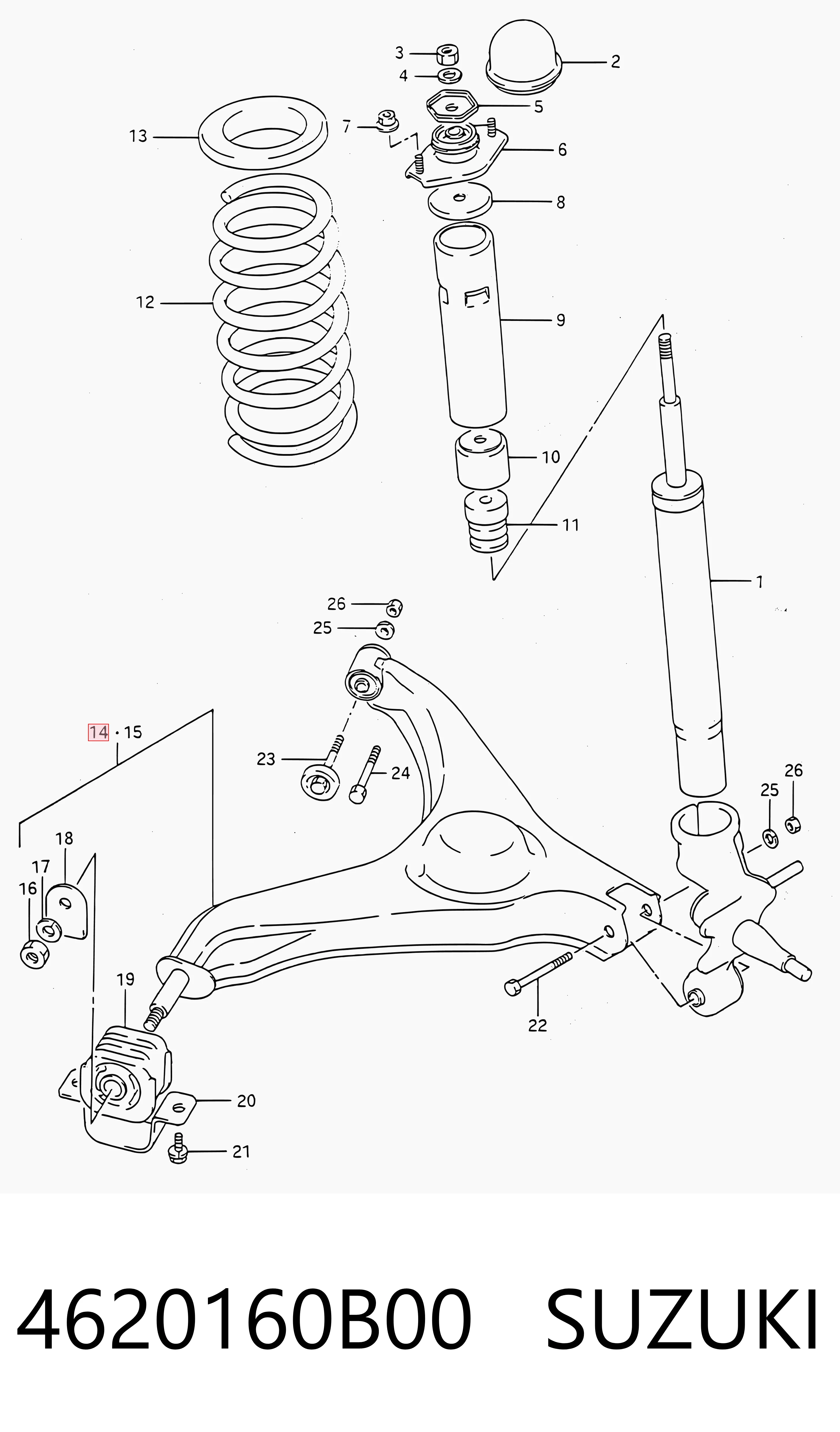 Brazo inferior derecho de la suspensión trasera 4620160B00 SUZUKI
