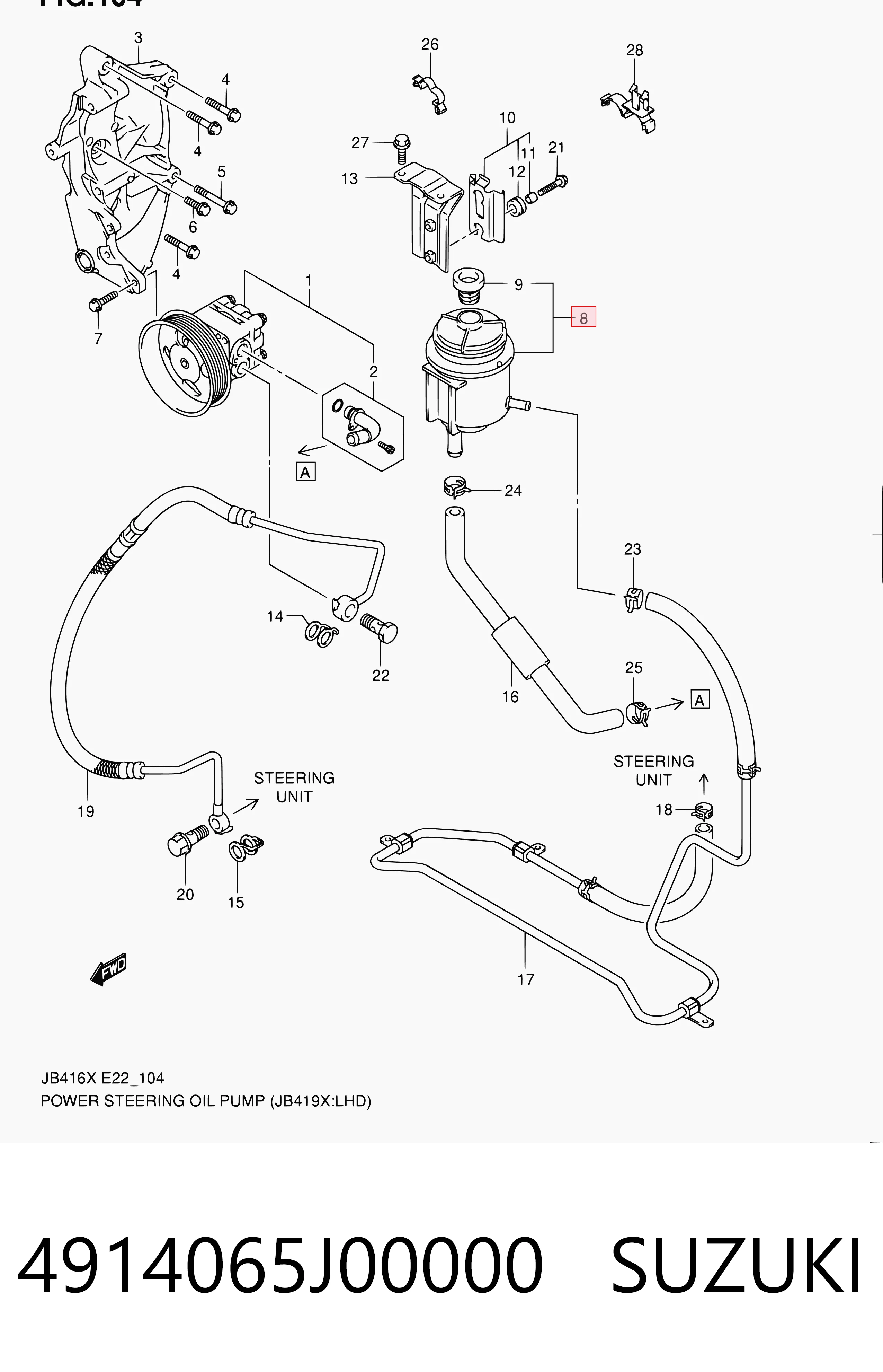 4914065J00000 Suzuki Depósito de bomba de dirección hidráulica