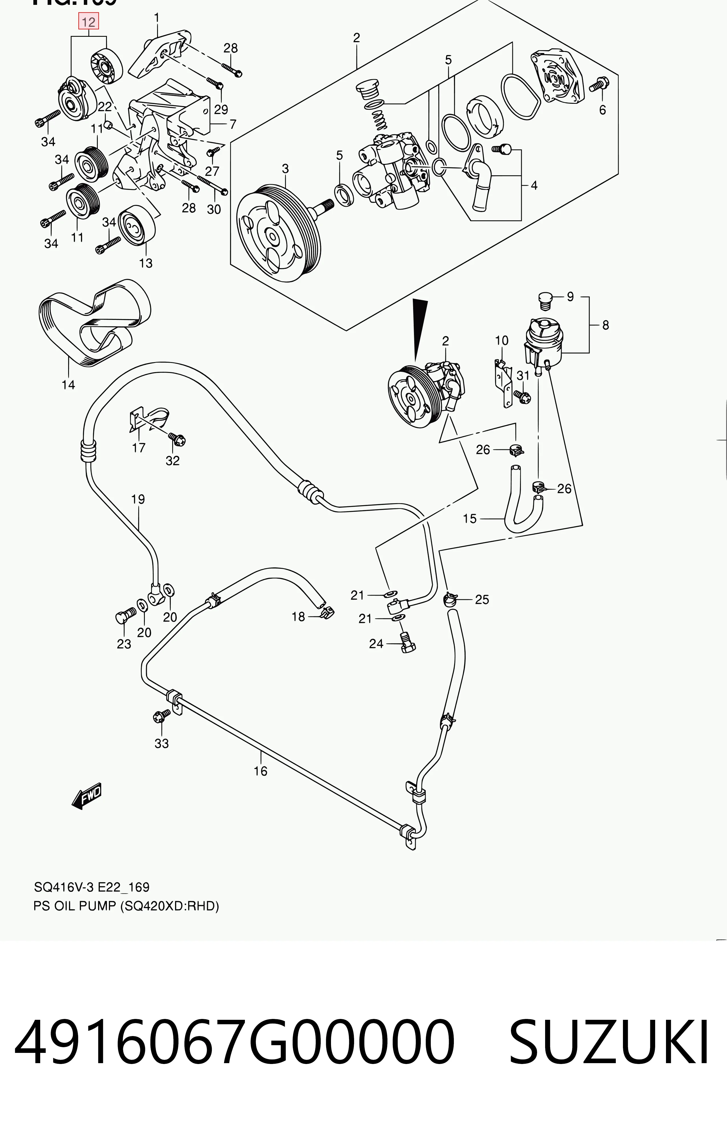 4916067G00000 Suzuki