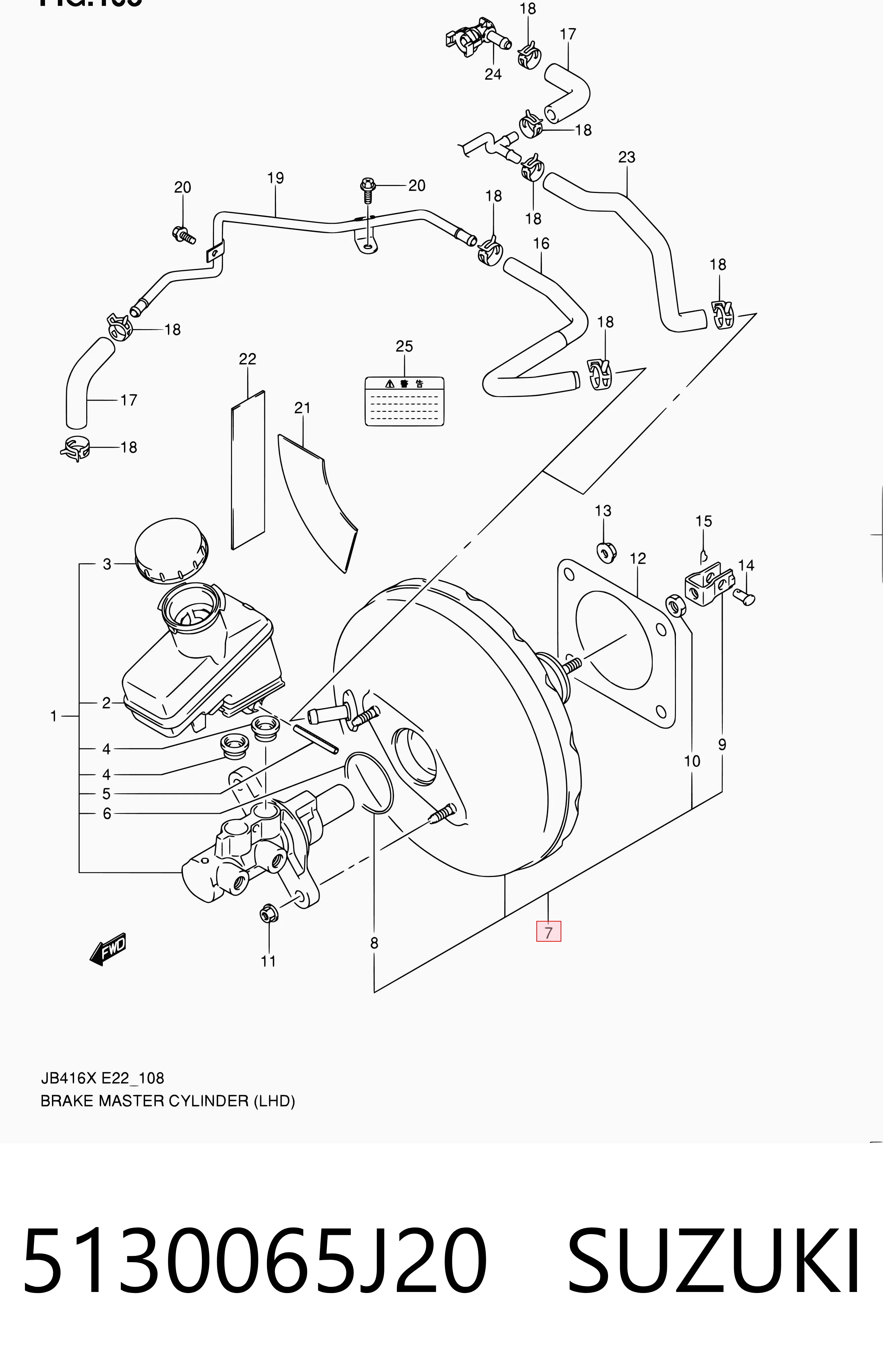 5130065J20 Suzuki Servofreno