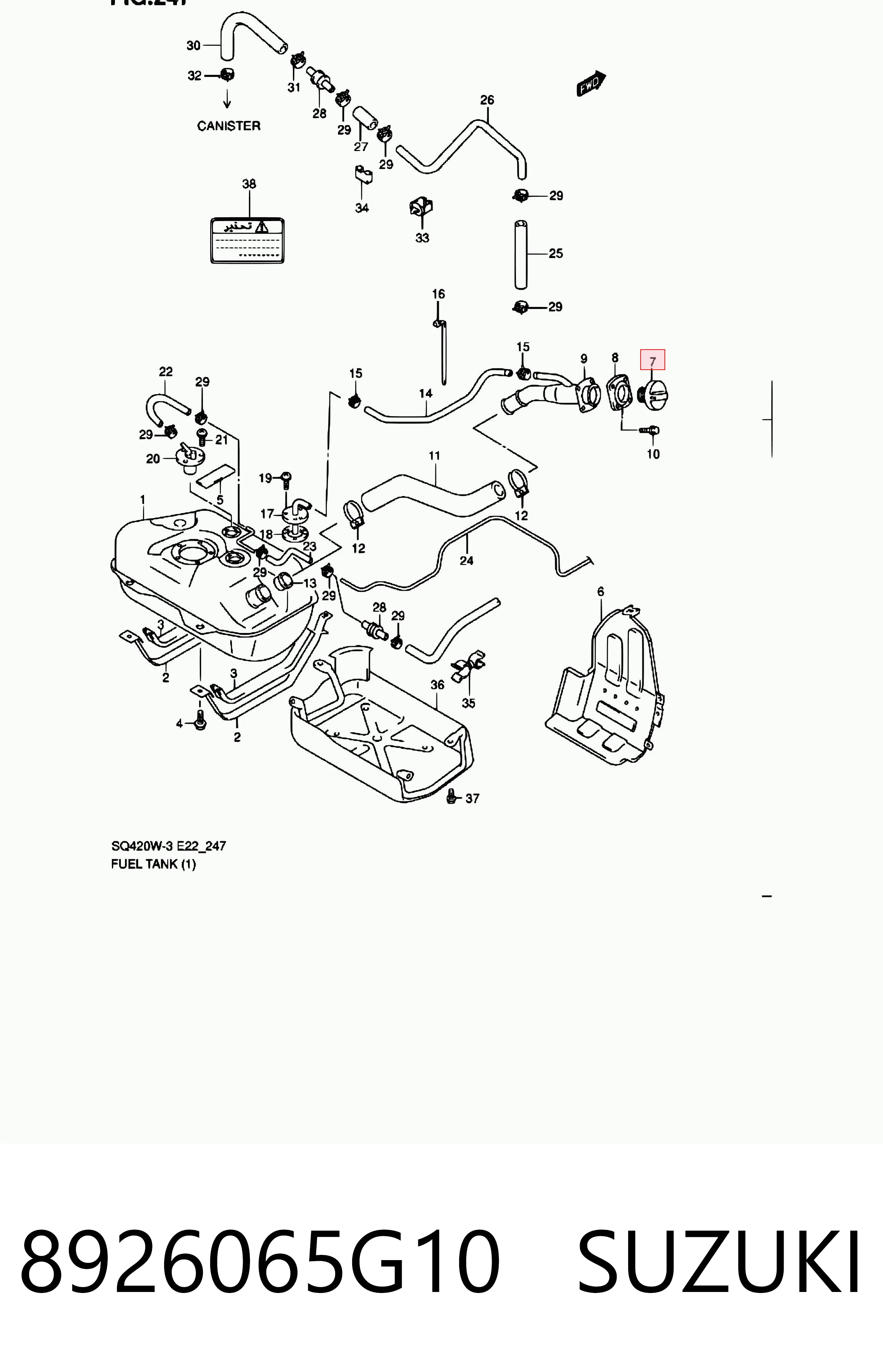 8926065G10 Suzuki Tapa tanque combustible