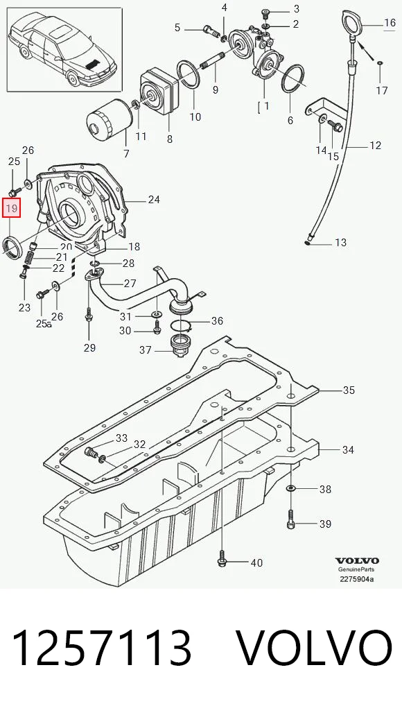 1257113 Volvo