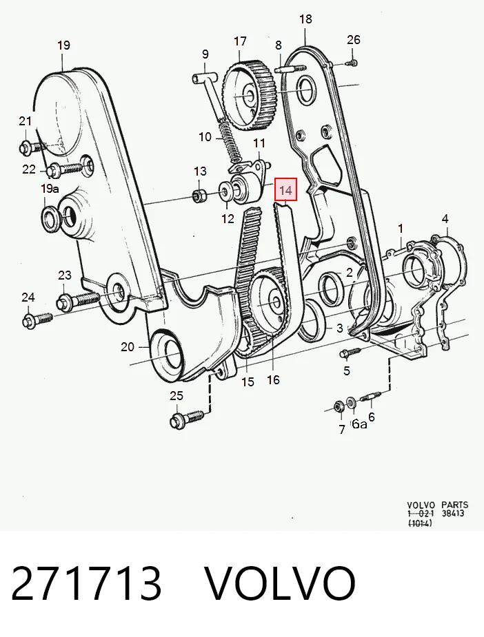 271713 Volvo