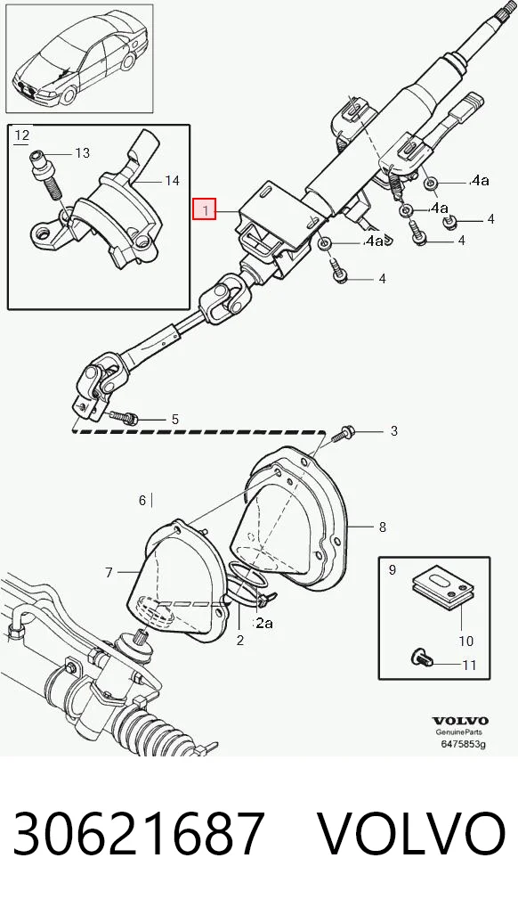 Comprar Columna de dirección Volvo V40 VW a bajo precio