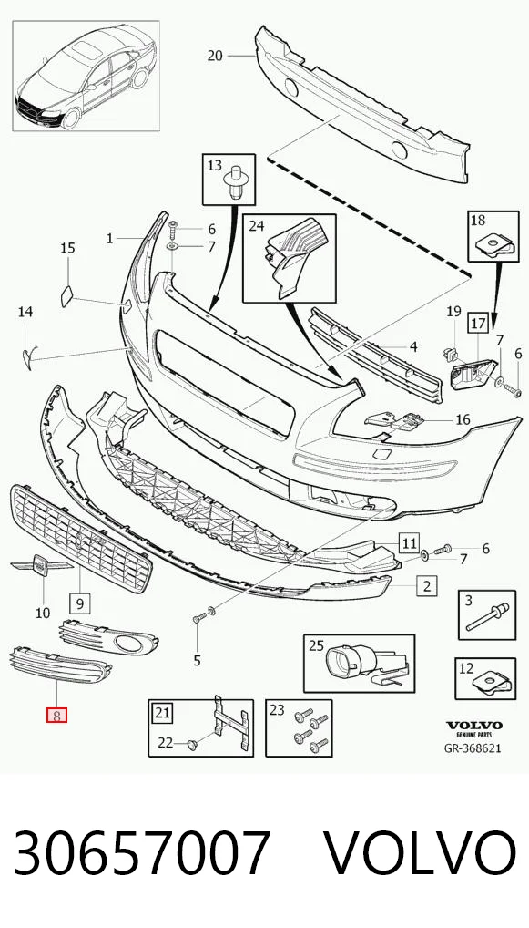 30657007 Volvo Tapa de rejilla de faro antiniebla delantero izquierdo