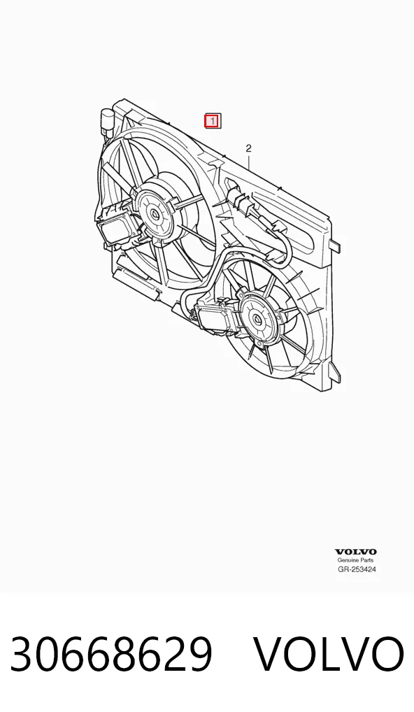30668629 Volvo Ventilador de refrigeración del motor