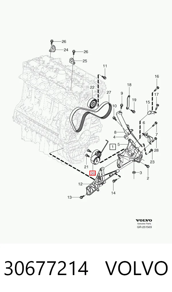 Comprar Polea tensora correa poli V Land Rover Freelander II L359