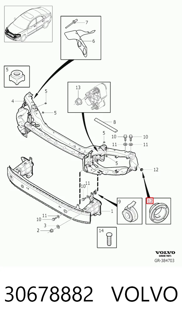 30678882 VOLVO