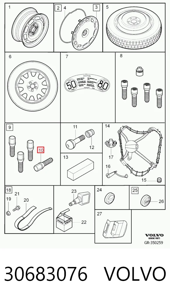 Tornillo de rueda 75949 AIC
