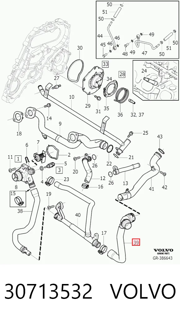 30713532 Volvo
