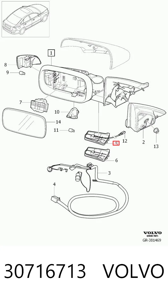 30716713 Volvo Sensor de temperatura ambiente
