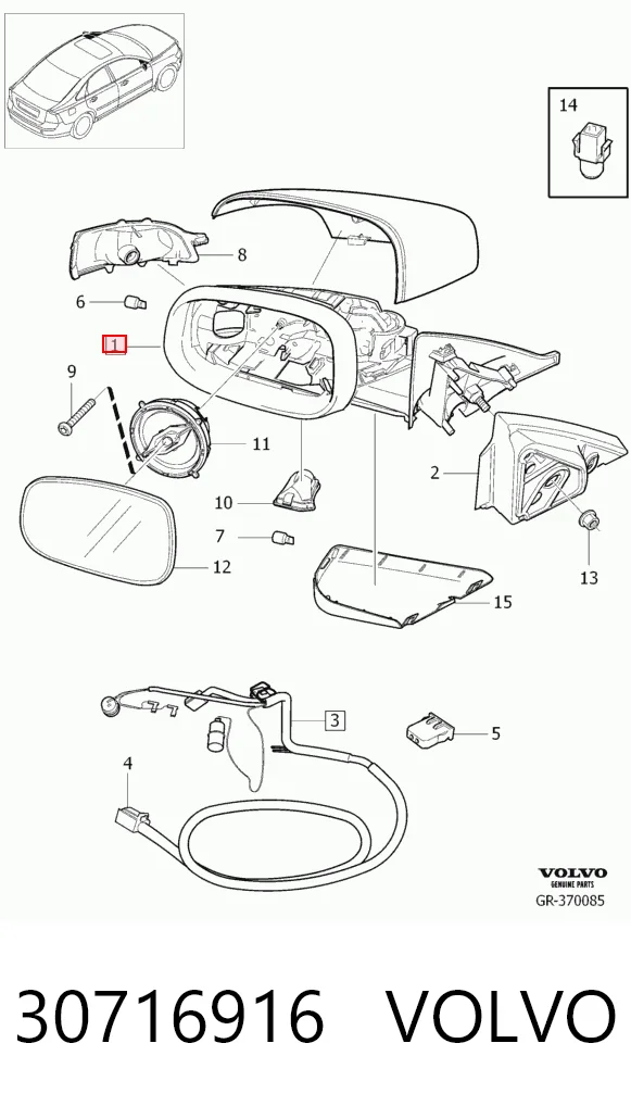 30716916 Volvo