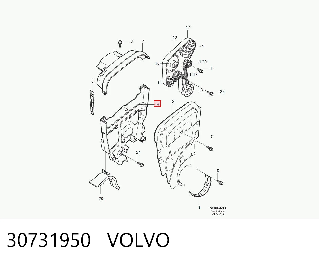 30731950 VOLVO