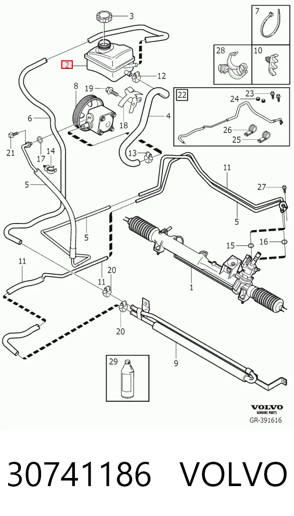 30741186 Volvo